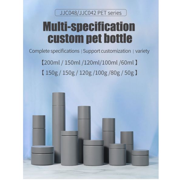 PET Fine Mist Spray Bottles 60 / 100 / 120 / 150 / 200ml Empty Plastic Bottles For Cosmetics Toner