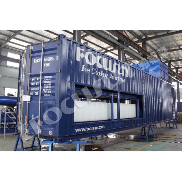 FOCUSUN Automatic Block Ice Maker Portable Design for Industry Container of 8000 KG