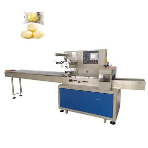 China 2.6KW Nitrogen Filling Packing Machine OEM Back Seal Sachet wholesale