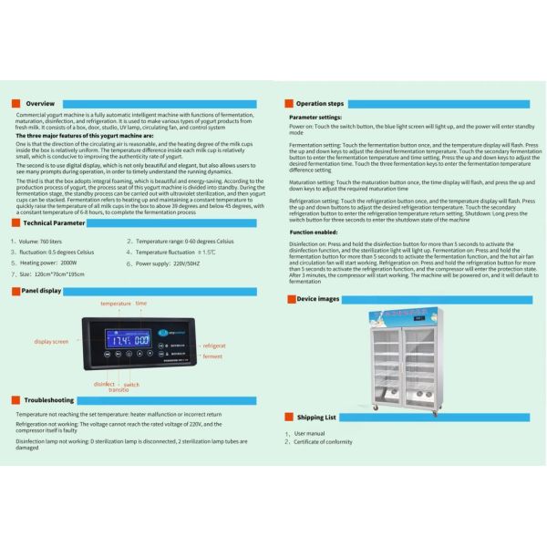 High Quality Commercial Fermentation Frozen Yogurt Processing Line Maker Making Machine