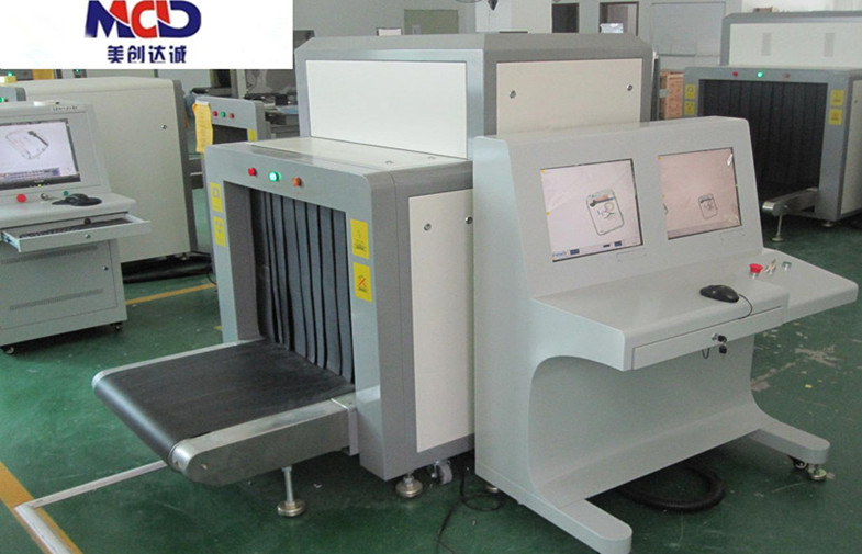 China Security x-ray baggage inspection machine Metal Detecting Machine wholesale