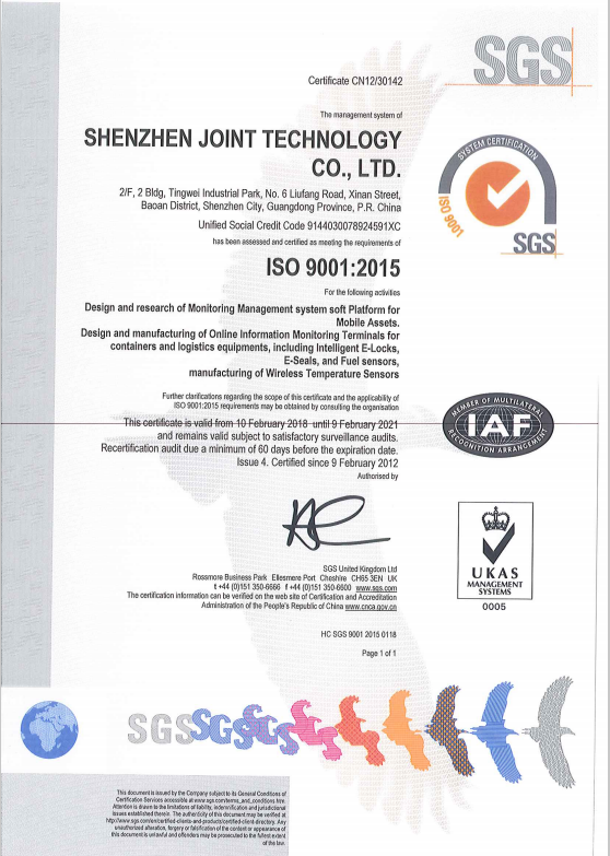 Waterproof Intelligent Electronic Lock Cold Chain Temperature Monitoring Devices ISO9001