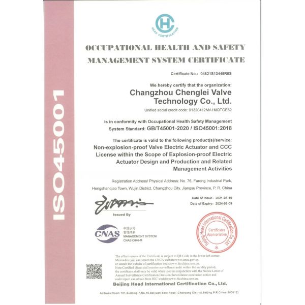 OEM Intelligent Adjustment Electric Valve Actuator Electric Linear Actuator