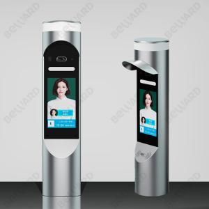 China 7 Inch Algorithm 24000pcs 2MP Facial Recognition Access Control wholesale
