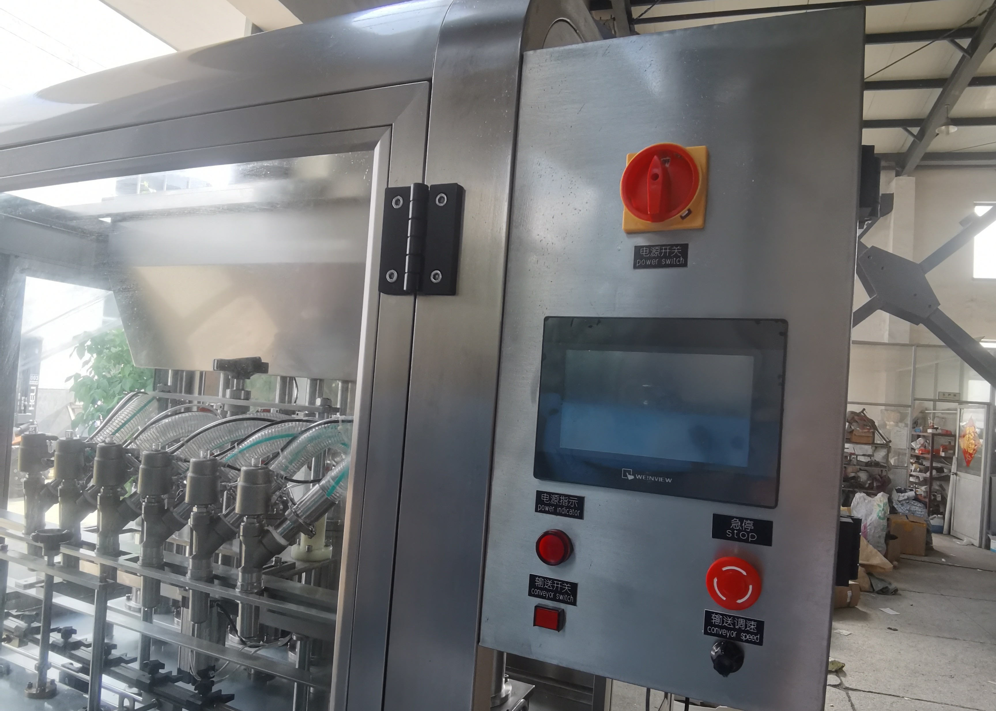 4000ml Full Automatic Filling Machine SUS316L Automatic Viscous Filling Machine