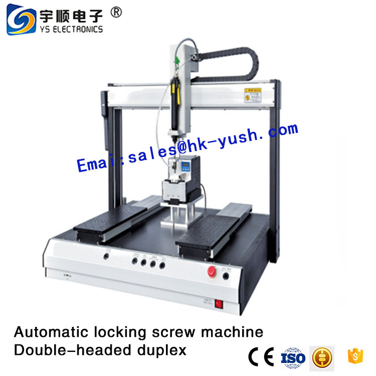 Double-head double-station automatic locking screw machine tablet automatic