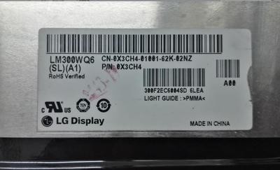 LG Lcd Model Touch Screen Computer Monitor 30" 2560*1600 Pixels LM300WQ6-SLA1 350CD/M2