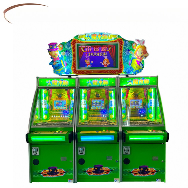 China Customizable Coin Pusher Vending Machine Electronic Coin Pusher Game 500W wholesale