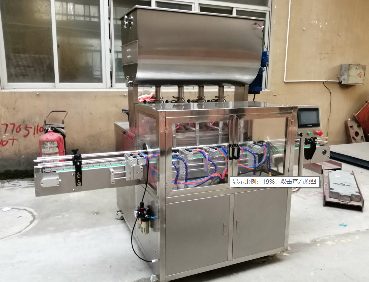 500BPH Linear Bottle Filling Capping Labeling Machine Line Automatic