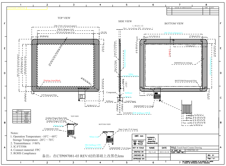 9.7 Inch Projected Capacitive Touch Panel for Windows / Android And Linux System