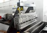 Poly Coating Woven Fabric Aluminium Foil Lamination Machine For Cloth Textile