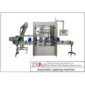 China PLC Control System Automatic Bottle Capping Machine Accurate Efficient Reliable wholesale
