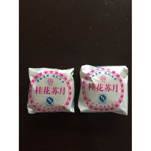 Regular Product Automatic Food Packing Machine Multifunctional Self Feeding