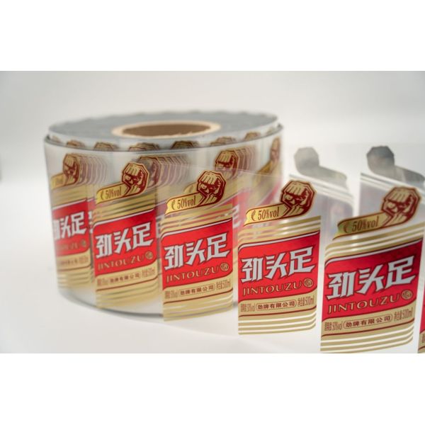 Transparent Sticker Personalised Labels Wine Bottle Labels Label Maker Online Waterproof Labels Sticker Paper Customised Stickers Sticker Fragile Label Printer