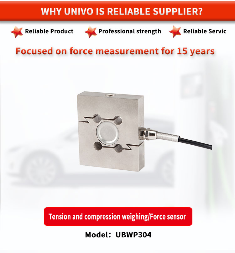 Customized UNIVO UBWP304Y Q Robotic Arm Tension Compression Weighing Electronic Scale