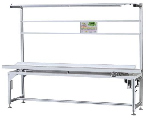 Insertion Line SMD Assembly Machine Adjustable Speed Control Ergonomically Arm