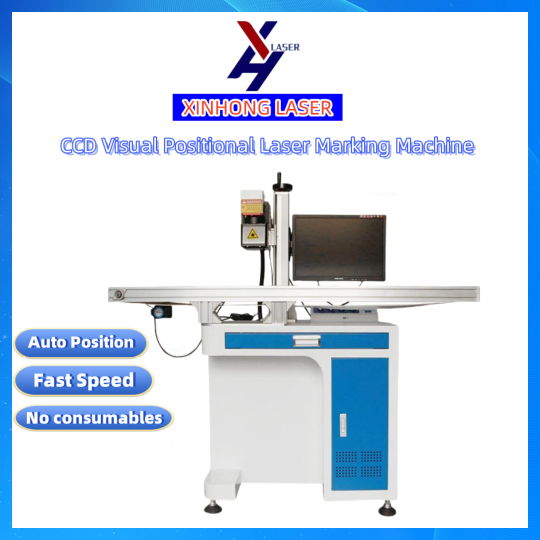 China CCD Vision Positioning Laser Marking Machine 100W Automatic Sensing wholesale