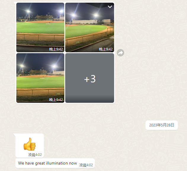 Wide Beam Angle Sports Flood Lights 2000W Football Pitch Lighting For Field