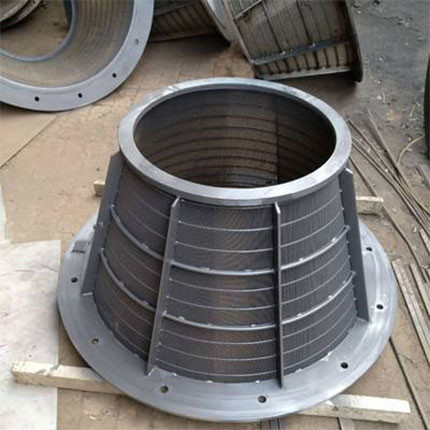 Top quality coal centrifuge and sieve basket accessories centrifuge basket