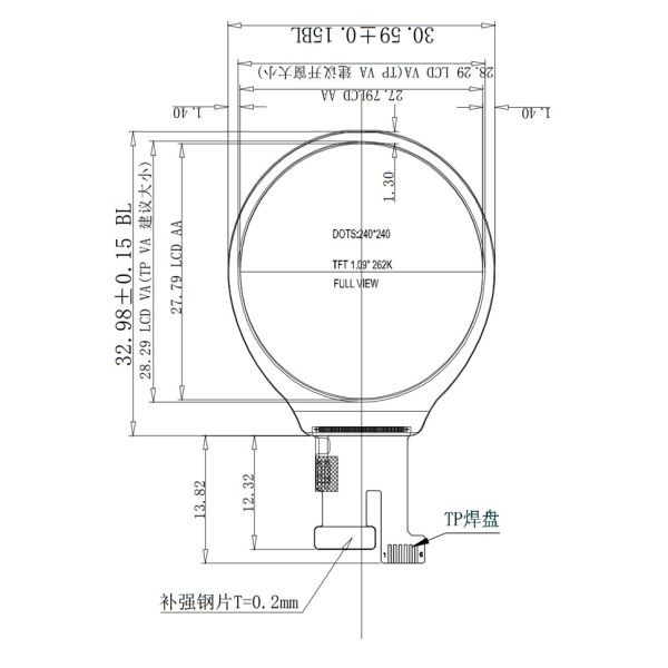 240x240 Dot Round TFT LCD Display With GC9A01 Touch 4 Wire 1 lane SPI Interface