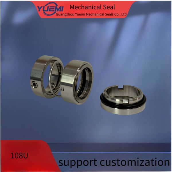 108U SIC Mechanical Shaft Seal Tungsten Carbide OEM Pumps Mechanical Seals