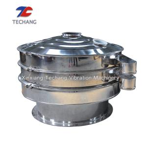 China Small Flour Powder Rotary Vibrating Screen , SUS304 Round Vibrating Screen wholesale