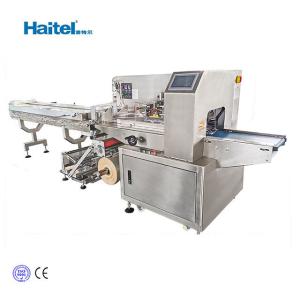 China Fresh Vegetable Fruit Horizontal Flow Wrap Machine 80bag/Min wholesale