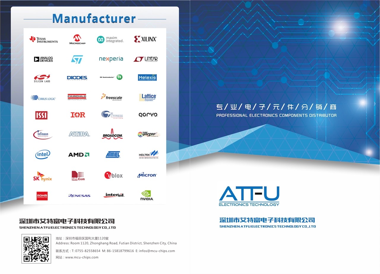 Shenzhen ATFU Electronics Technology ltd