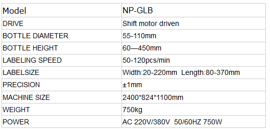 Plastic Bottle Cold Wet Glue Labelling Machine Low Cost And Easy To Operate