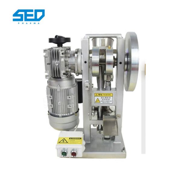 Worm Gear Small Single Punch Tablet Press Machine Adjustable High Efficiency