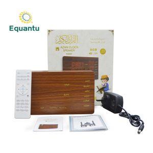 China Azan Clock Islamic Wood Remote Control Quran Speaker Lamp wholesale