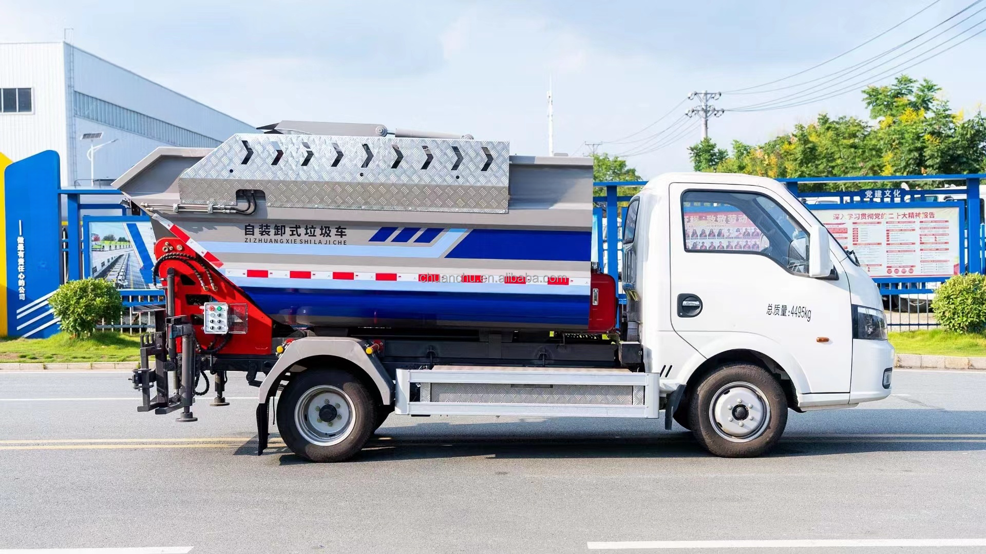 Pure Electric Custom's Requirement Innovative Electric Self-Loading Garbage Truck for Waste Collection and Transport