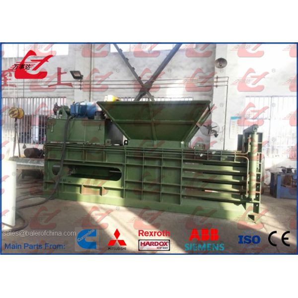 125 Ton Horizontal Baler Waste PET Bottle Baling Machine For Plastic Bottles And Cartons