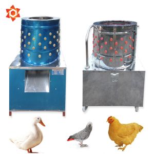 China Stainless Steel 304 Chicken Defeathering Machine Poultry Plucking Machine wholesale