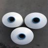 Buy cheap 210D/48F Polyester Fully Drawn Yarn Flat Full Dull Customized from wholesalers