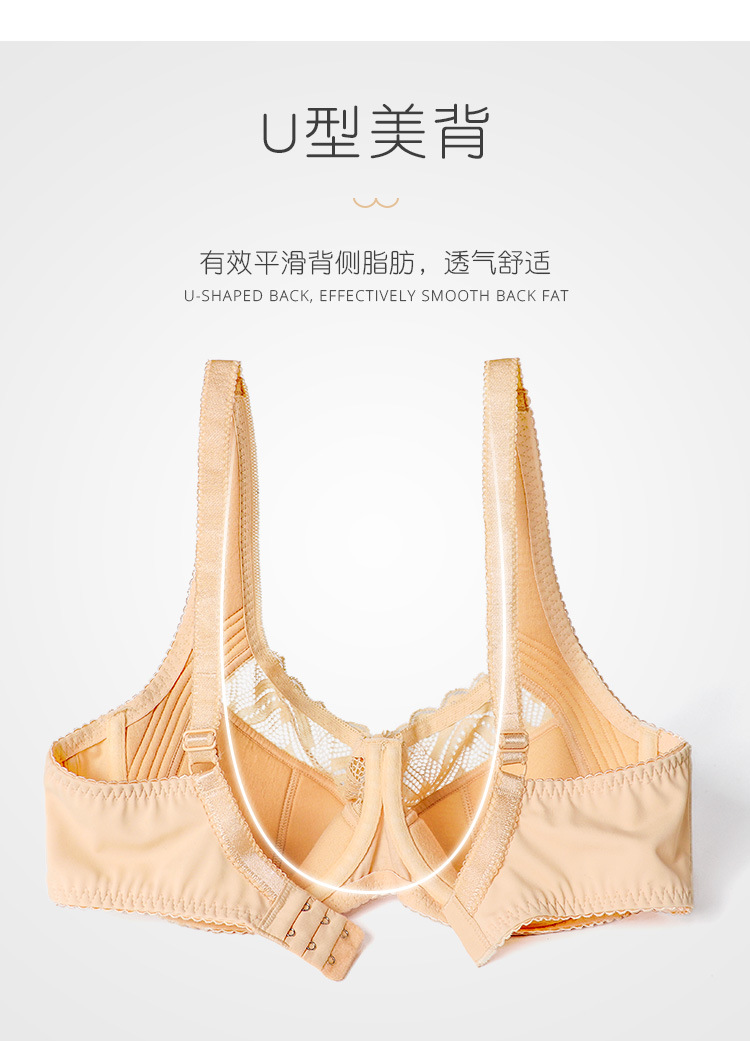 High Quality Comfortable Women's Bra And Panty Set Lace Underwear And Bra Sets D Cup