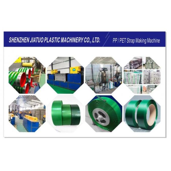 Parallel Twin Screw PP Packaging Strap Extrusion Line For Carton Package 0