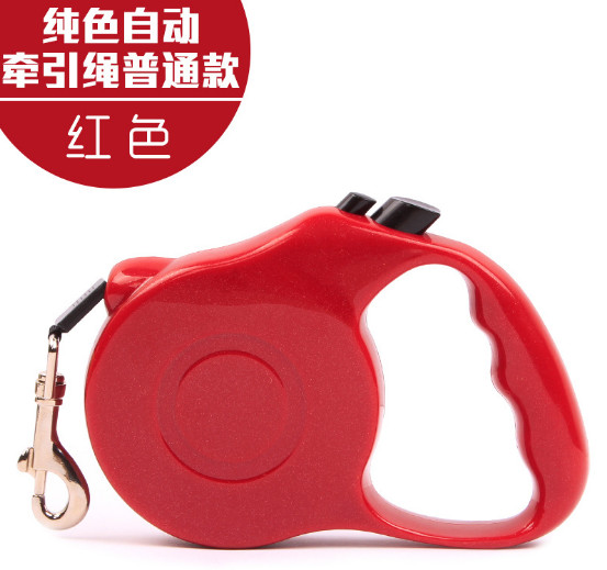 Pet Supplies, Automatic Retractable Dog Leash, Pet Puller, Dog Chain, Hyena Rope, Cat Rope;3M,and 5M；Full color