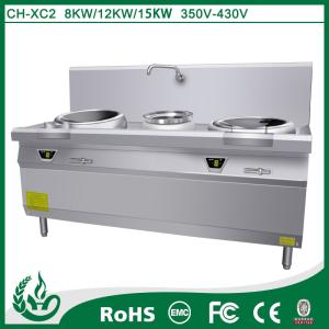 China woks induction cooking range induction cookware wholesale