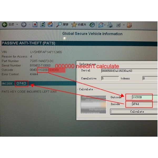 Outcode / Incode Calculator +SW Dongle+2000 Tokens For Ford
