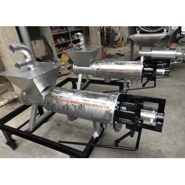 A New Type of Fecal Dewatering Machine with Conveying Pump Solid liquid Separation Machine
