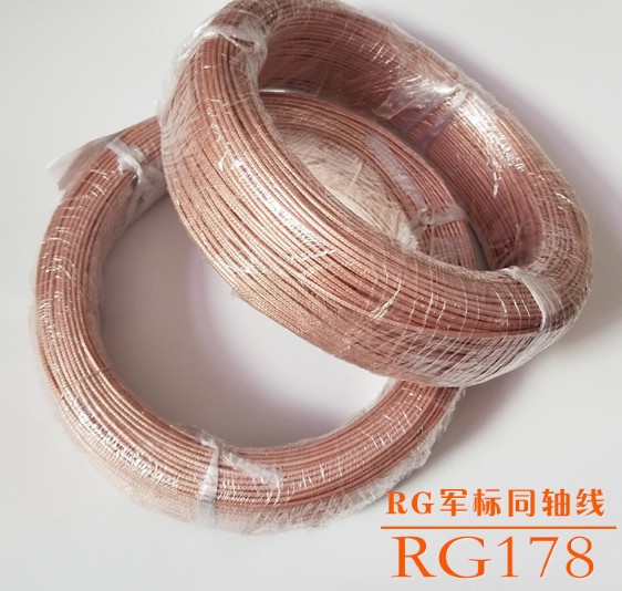 Pigtail Cable RG178 coaxial cable 50 ohm military standard for WIFI Wireless LOW LOSS