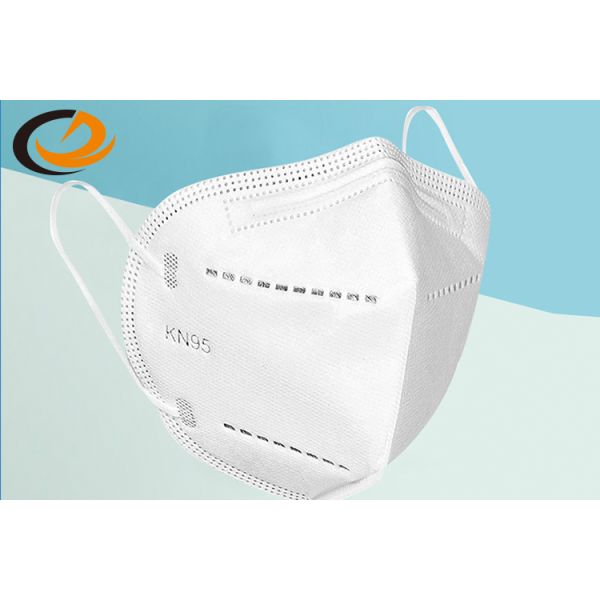 Disposable Children'S Medical Masks KN95 Standard With High Elasticity Ear Loop