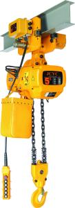 China Low Noise Yellow Color Electric Chain Hoist Leading Crane For Lifting Goods wholesale