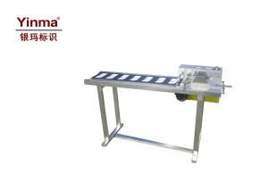 China Customized Automatic Bag Labeling Machine / Carton Labeling Machine Electric Driven wholesale