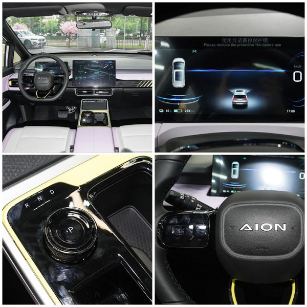 2023 Aion Y 70 80 Electric Vehicles Electric Car with Lithium Battery and 6-8 Hours Charging Time