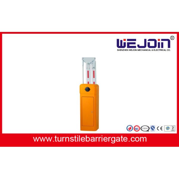 Heavy Duty Vehicle Parking Barrier Gate 1S Speed For Automatic Car Parking System