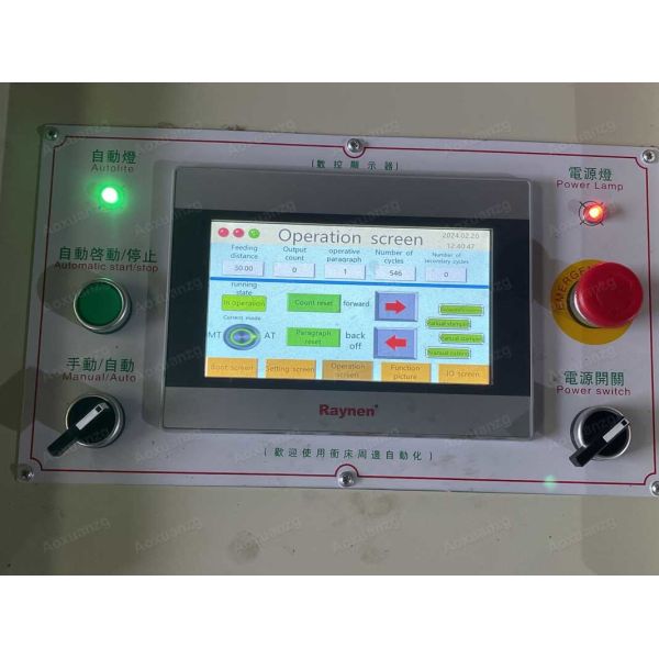 High Precision Pneumatic Punching Machine 25T Small Fully Automatic Instrumentation Precision Metal Parts Production