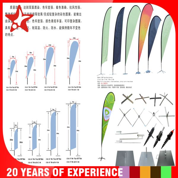 10ft teardrop wind up flag banner