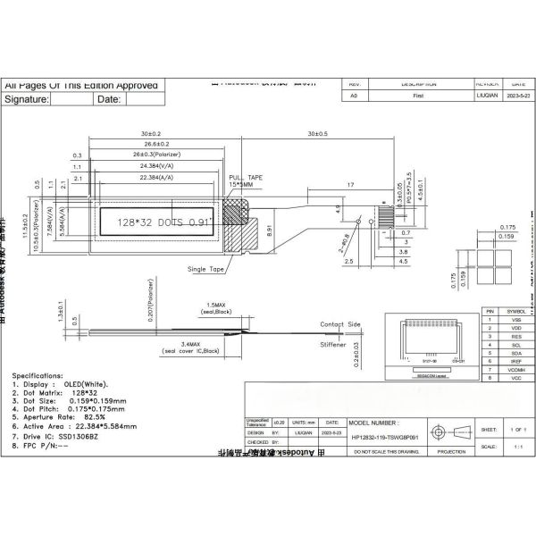 0.91 Inch OLED Display 128x32 OLED Gaming Display 350 Cd/M2 Wide Viewing Angle